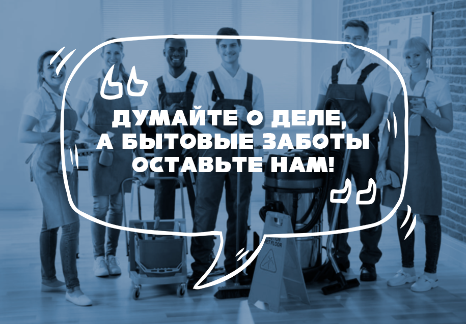 Основное изображение