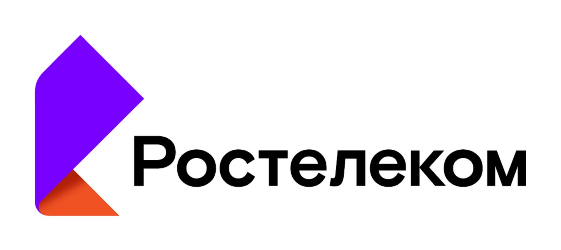 Логотип Ростелеком